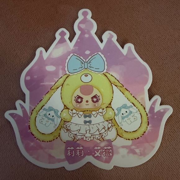 Lilly Rabbit Town V5 600% Baby Three - Picture 2 of 9